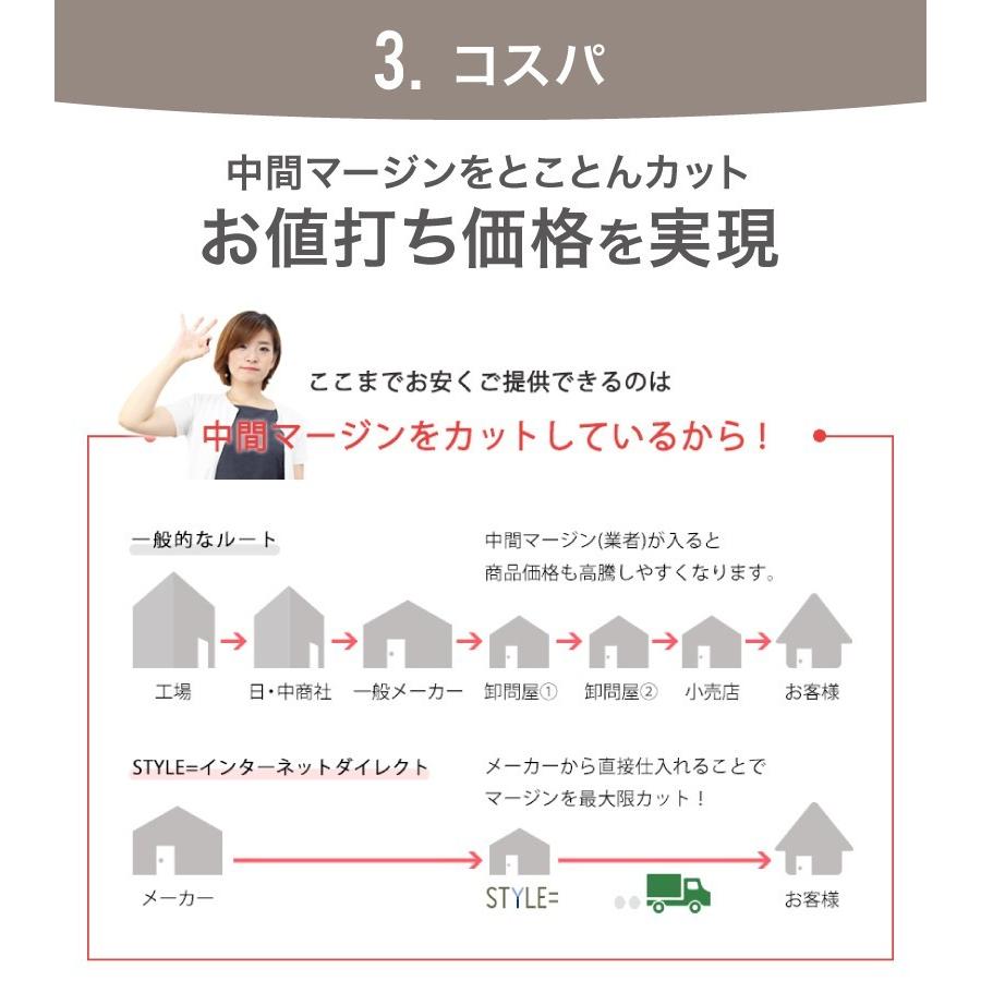 ネクタイ アクリル ウール ビジネス 無地 おしゃれ 結婚式 ブランド 20柄 レギュラー ストライプ チェック |  | 14