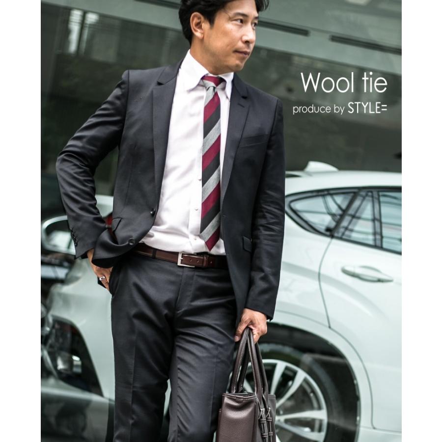 ネクタイ アクリル ウール ビジネス 無地 おしゃれ 結婚式 ブランド 20柄 レギュラー ストライプ チェック |  | 03