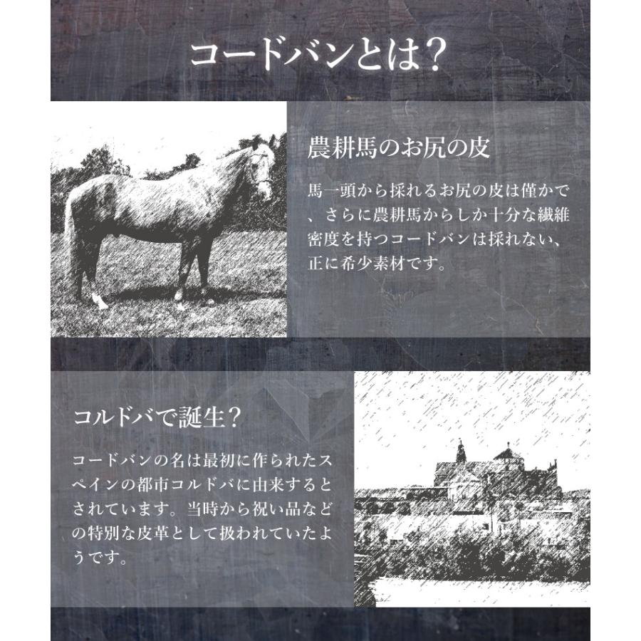 コードバン　名刺入れ　LY1005 |  | 09