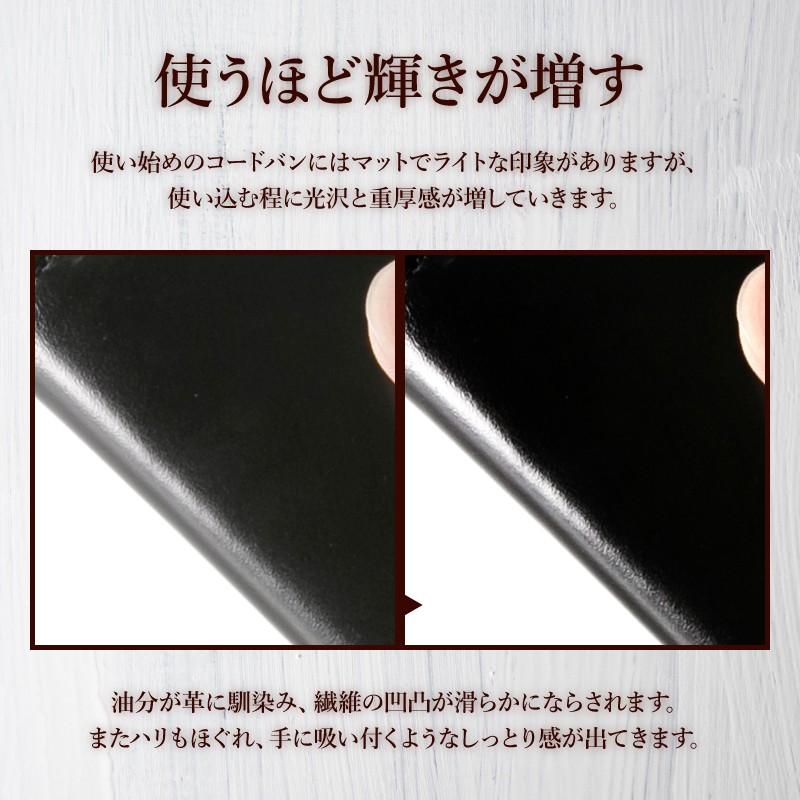 コードバン　名刺入れ　LY1005 |  | 11