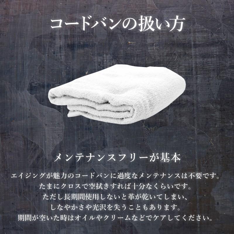 コードバン　名刺入れ　LY1005 |  | 14