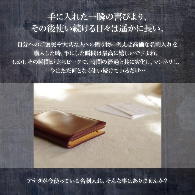 コードバン　名刺入れ　LY1005 |  | 07