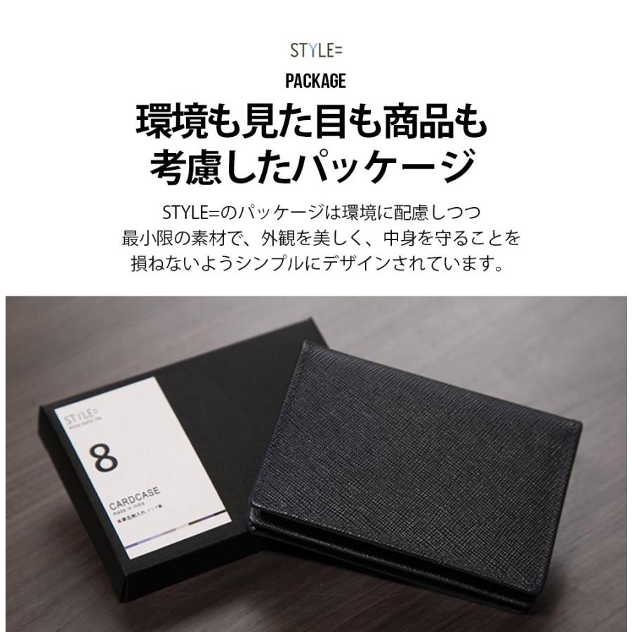 名刺入れ ビジネスシーンとの相性がバツグン 軽くて丈夫なサフィアーノ加工の本革 ゴートレザー |  | 10