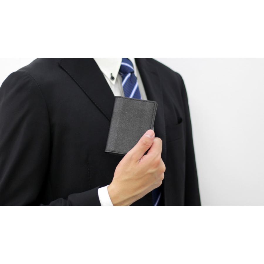 名刺入れ ビジネスシーンとの相性がバツグン 軽くて丈夫なサフィアーノ加工の本革 ゴートレザー |  | 02