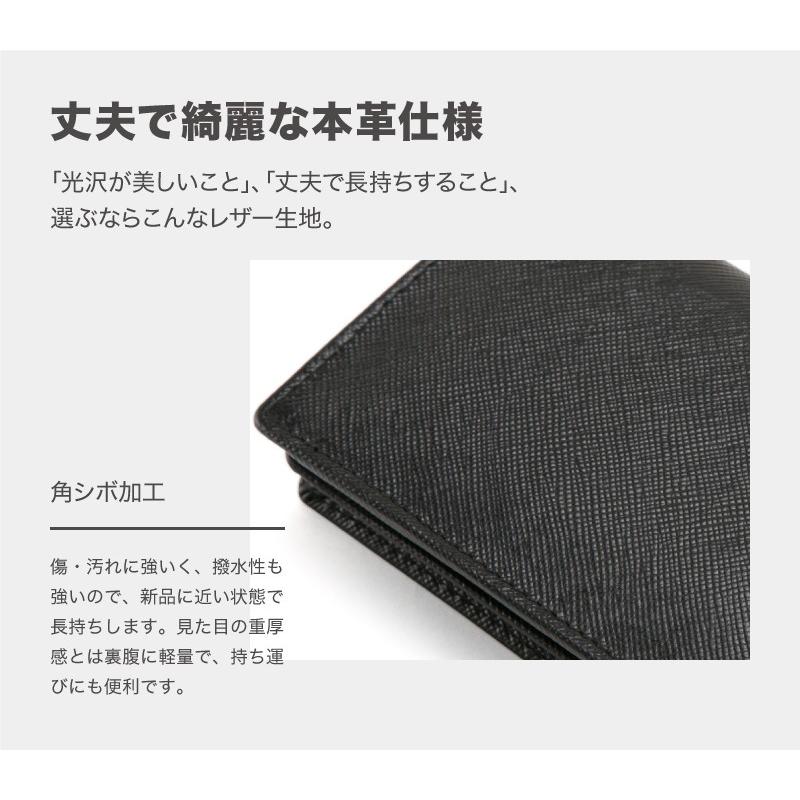名刺入れ ビジネスシーンとの相性がバツグン 軽くて丈夫なサフィアーノ加工の本革 ゴートレザー |  | 06