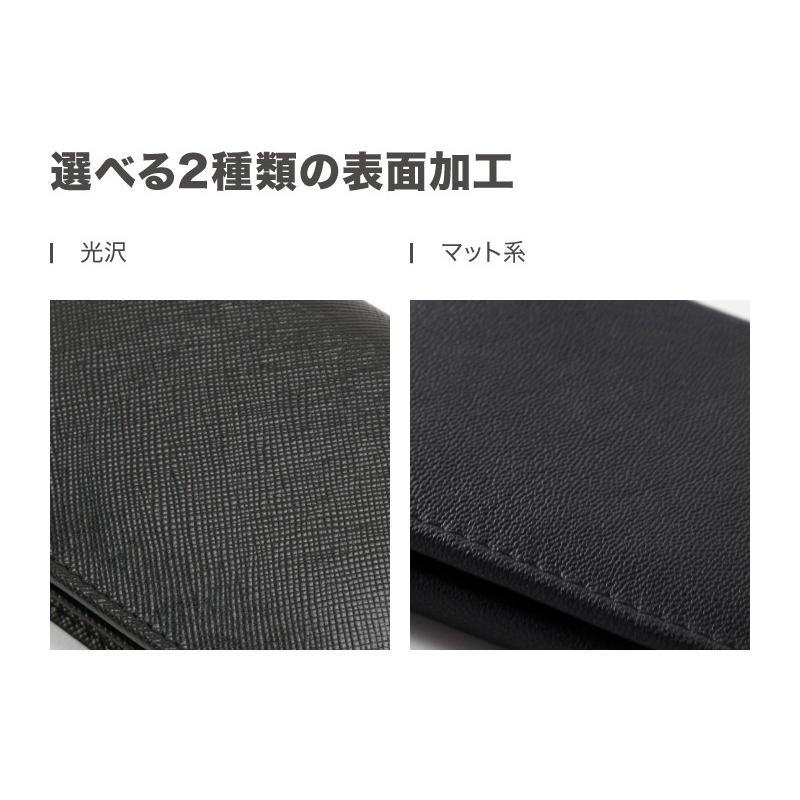 名刺入れ ビジネスシーンとの相性がバツグン 軽くて丈夫なサフィアーノ加工の本革 ゴートレザー |  | 07