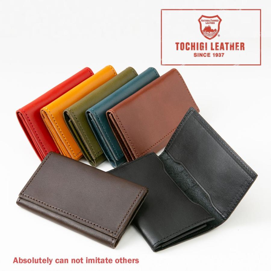 GLEN レザー 名刺入れ ブラウン 栃木レザー 名刺入れ Wマチの 2ルーム : スタイルイコール