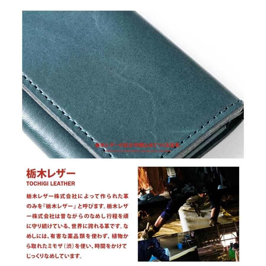 栃木レザー 名刺入れ Wマチの 2ルーム |  | 01