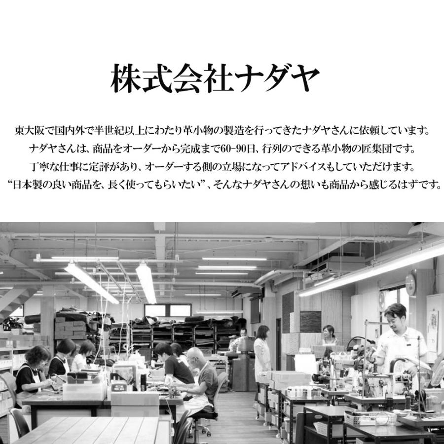 STYLE= カードケース JAPAN 国産素材を日本人職人が作った 名刺入れ |  | 10