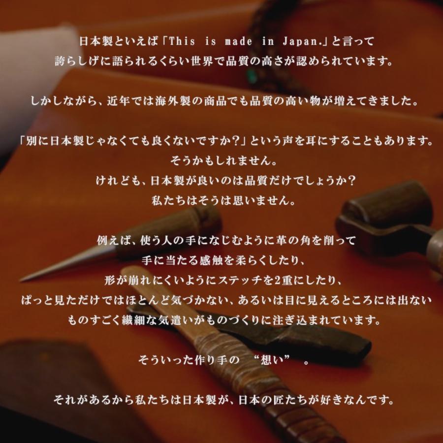 STYLE= カードケース JAPAN 国産素材を日本人職人が作った 名刺入れ |  | 02