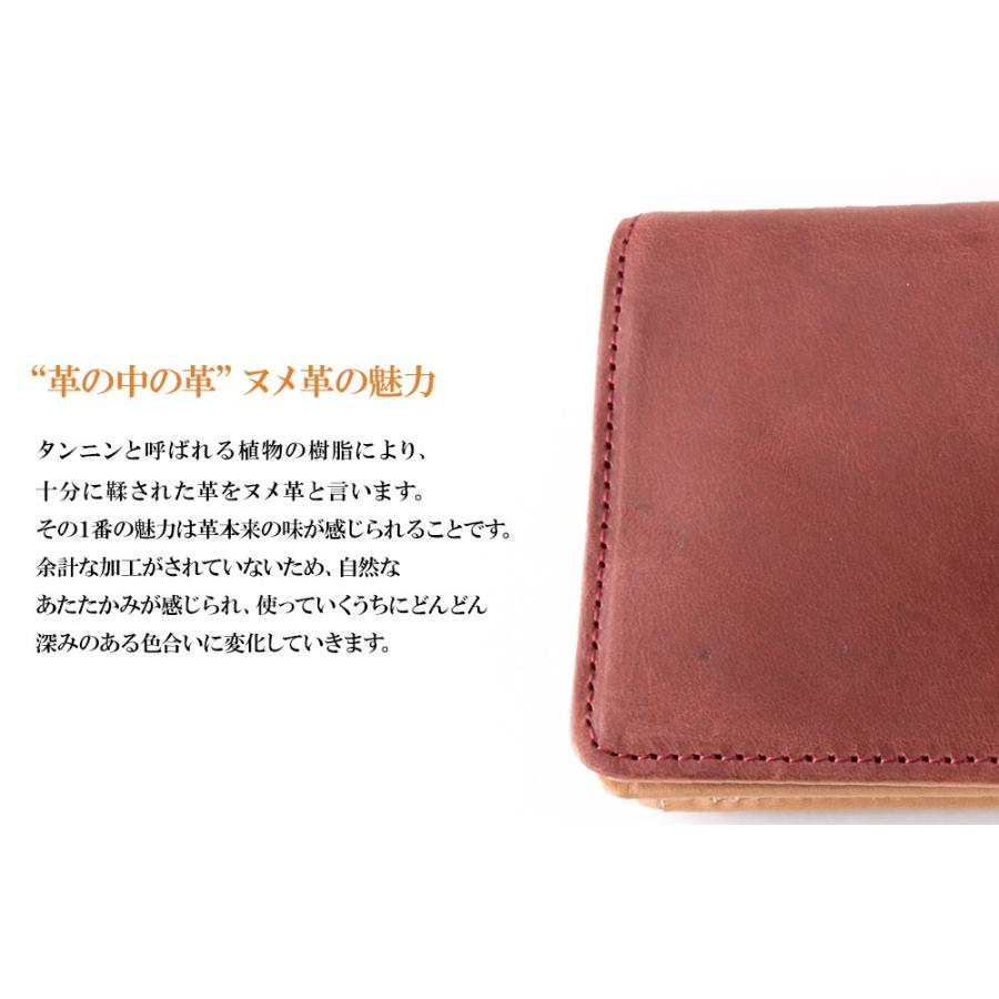 STYLE= カードケース JAPAN 国産素材を日本人職人が作った 名刺入れ |  | 05