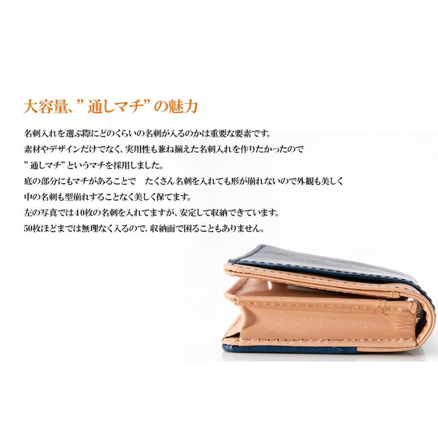 STYLE= カードケース JAPAN 国産素材を日本人職人が作った 名刺入れ |  | 07