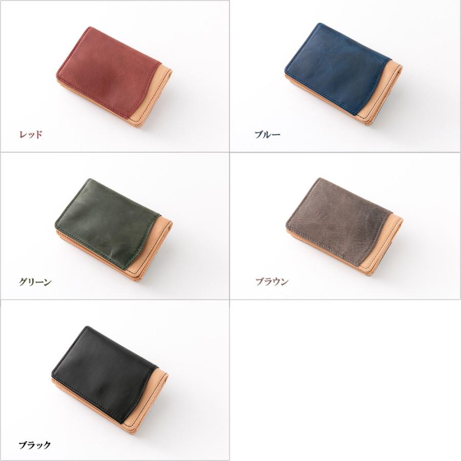 STYLE= カードケース JAPAN 国産素材を日本人職人が作った 名刺入れ |  | 09