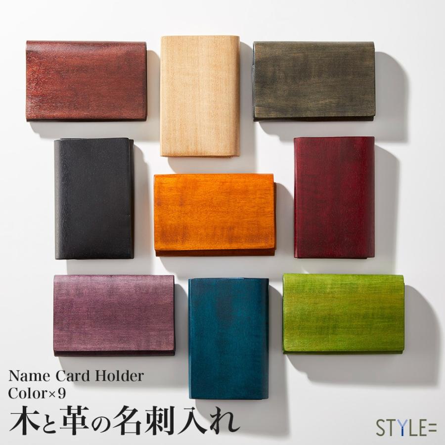 本革名刺入れ メンズ 名刺入れ 本革 名刺入れ 革 名刺入れ レザー カードケース 本革  名刺ケース 就職 退職 内定 祝い 誕生日 | 
