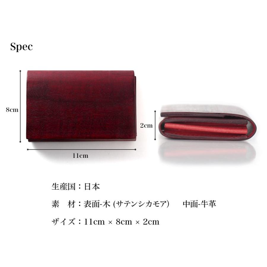 本革名刺入れ メンズ 名刺入れ 本革 名刺入れ 革 名刺入れ レザー カードケース 本革  名刺ケース 就職 退職 内定 祝い 誕生日 |  | 09