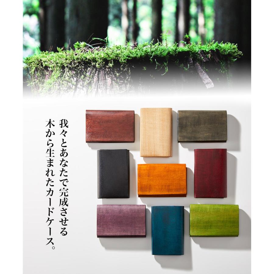 本革名刺入れ メンズ 名刺入れ 本革 名刺入れ 革 名刺入れ レザー カードケース 本革  名刺ケース 就職 退職 内定 祝い 誕生日 |  | 01