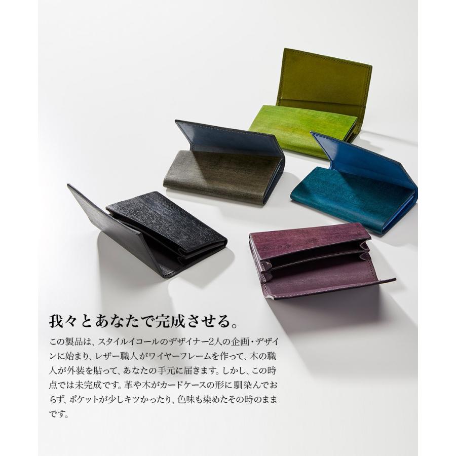 本革名刺入れ メンズ 名刺入れ 本革 名刺入れ 革 名刺入れ レザー カードケース 本革  名刺ケース 就職 退職 内定 祝い 誕生日 |  | 02
