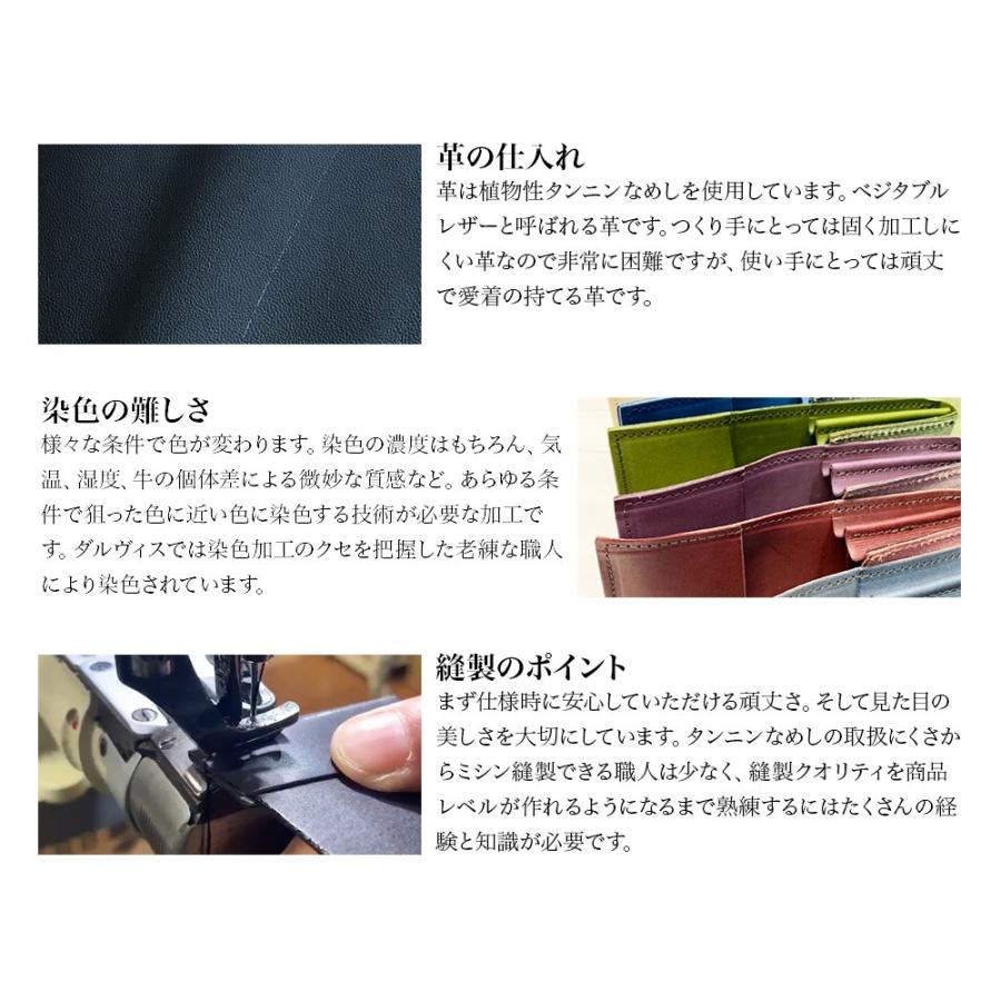 本革名刺入れ メンズ 名刺入れ 本革 名刺入れ 革 名刺入れ レザー カードケース 本革  名刺ケース 就職 退職 内定 祝い 誕生日 |  | 05