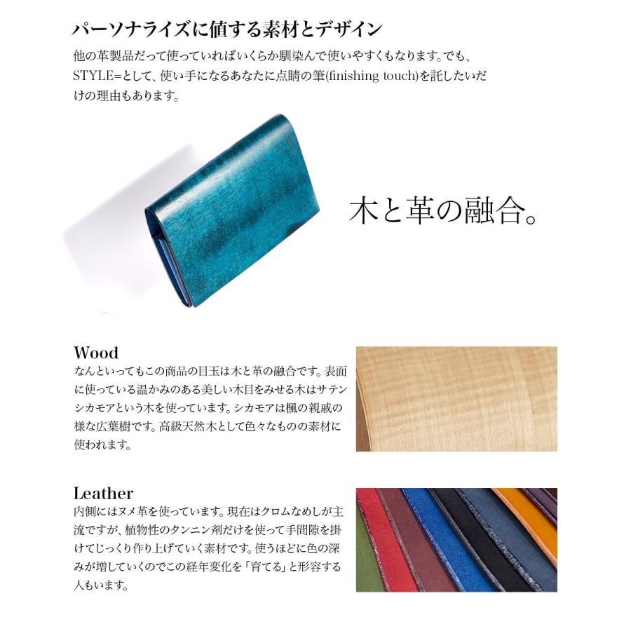 本革名刺入れ メンズ 名刺入れ 本革 名刺入れ 革 名刺入れ レザー カードケース 本革  名刺ケース 就職 退職 内定 祝い 誕生日 |  | 06