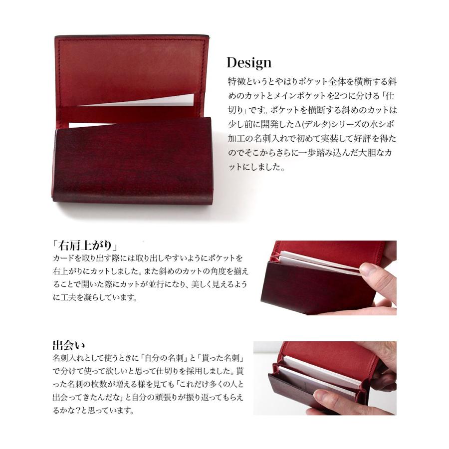 本革名刺入れ メンズ 名刺入れ 本革 名刺入れ 革 名刺入れ レザー カードケース 本革  名刺ケース 就職 退職 内定 祝い 誕生日 |  | 07