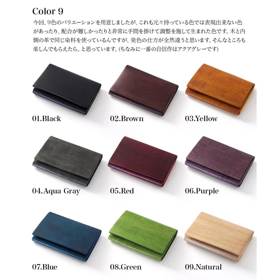 本革名刺入れ メンズ 名刺入れ 本革 名刺入れ 革 名刺入れ レザー カードケース 本革  名刺ケース 就職 退職 内定 祝い 誕生日 |  | 08