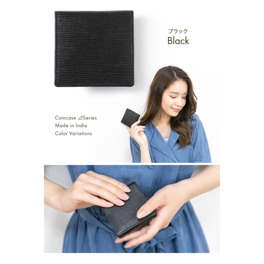 小銭入れ コインケース Δ(デルタ) 水シボ メンズ レディース 革  名入れ おしゃれ 小さい コンパクト 出しやすい ボタン |  | 14