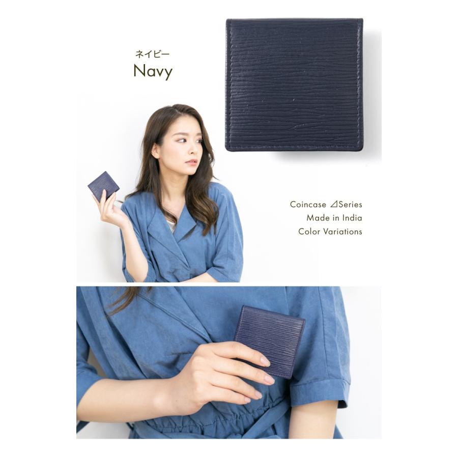 小銭入れ コインケース Δ(デルタ) 水シボ メンズ レディース 革  名入れ おしゃれ 小さい コンパクト 出しやすい ボタン |  | 15