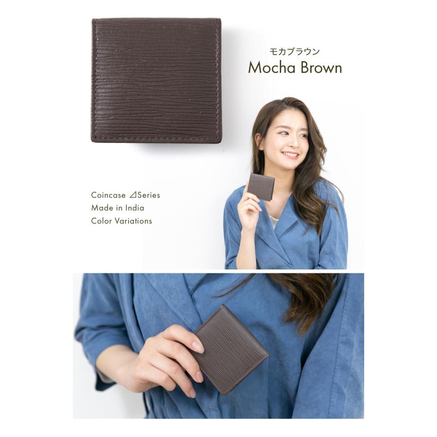 小銭入れ コインケース Δ(デルタ) 水シボ メンズ レディース 革  名入れ おしゃれ 小さい コンパクト 出しやすい ボタン |  | 16