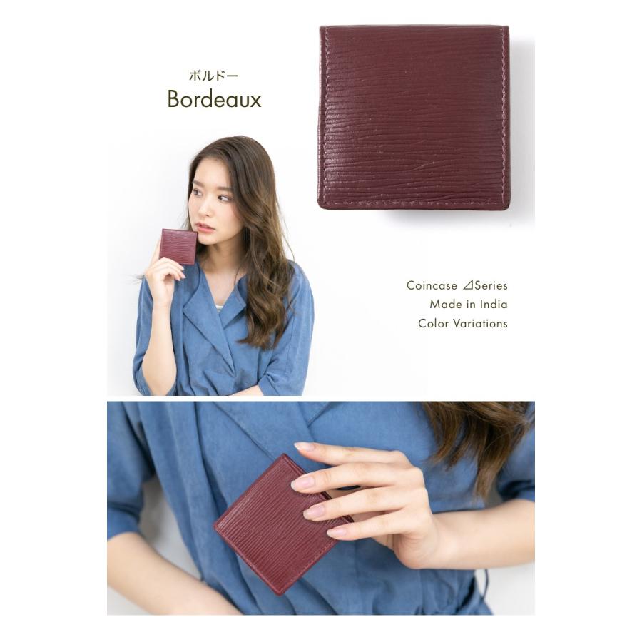 小銭入れ コインケース Δ(デルタ) 水シボ メンズ レディース 革  名入れ おしゃれ 小さい コンパクト 出しやすい ボタン |  | 17