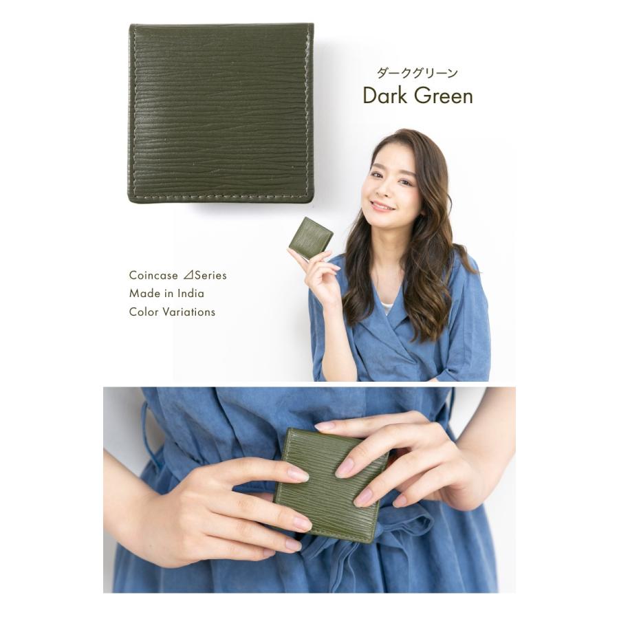 小銭入れ コインケース Δ(デルタ) 水シボ メンズ レディース 革  名入れ おしゃれ 小さい コンパクト 出しやすい ボタン |  | 18