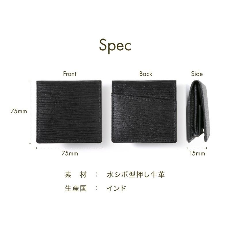 小銭入れ コインケース Δ(デルタ) 水シボ メンズ レディース 革  名入れ おしゃれ 小さい コンパクト 出しやすい ボタン |  | 19
