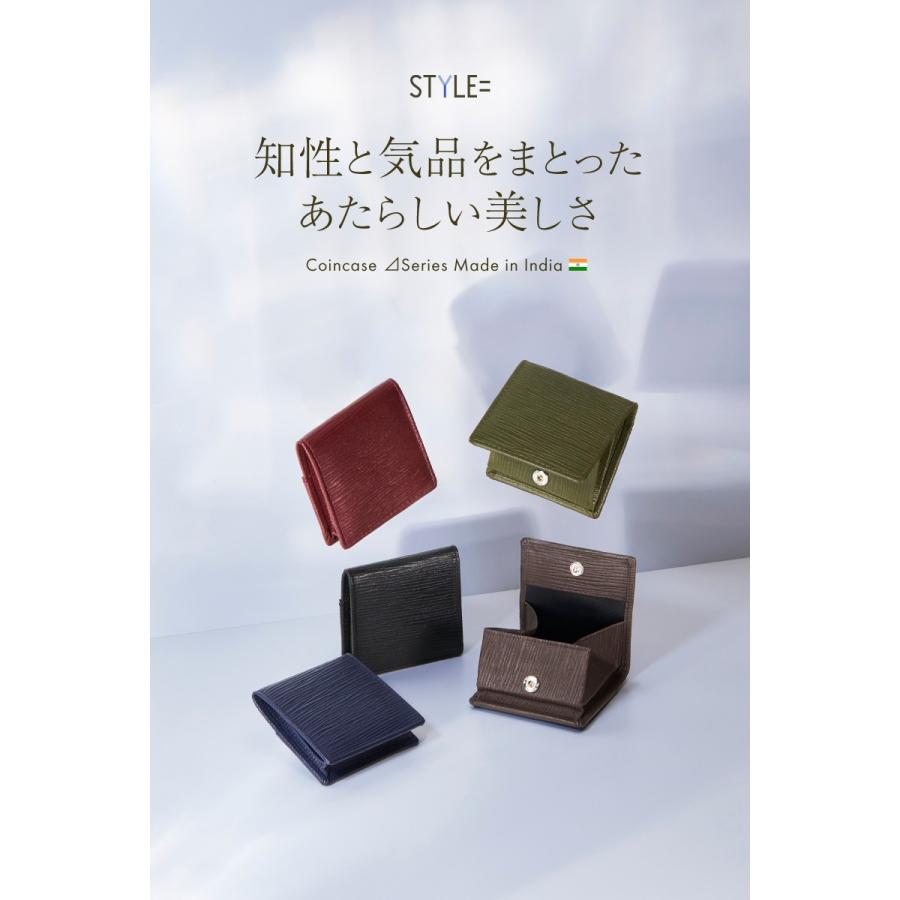 小銭入れ コインケース Δ(デルタ) 水シボ メンズ レディース 革  名入れ おしゃれ 小さい コンパクト 出しやすい ボタン |  | 02