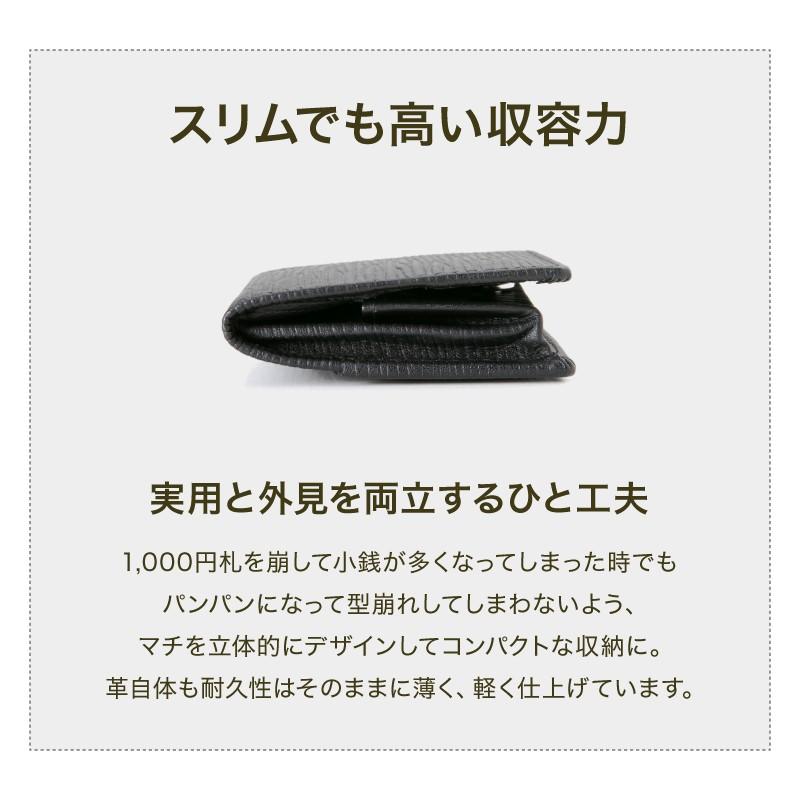 小銭入れ コインケース Δ(デルタ) 水シボ メンズ レディース 革  名入れ おしゃれ 小さい コンパクト 出しやすい ボタン |  | 09