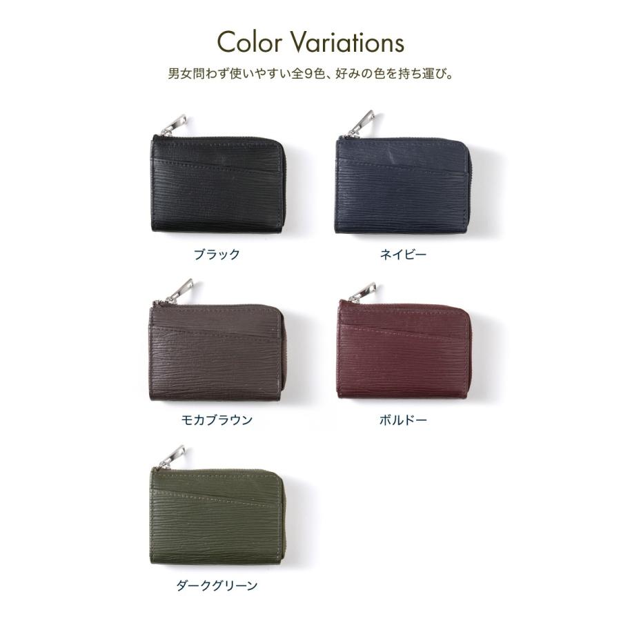 財布 ミ二サイフ 小銭入れ コインケース Δ(デルタ) 水シボ ジップ メンズ レディース 革 名入れ  おしゃれ コンパクト |  | 13