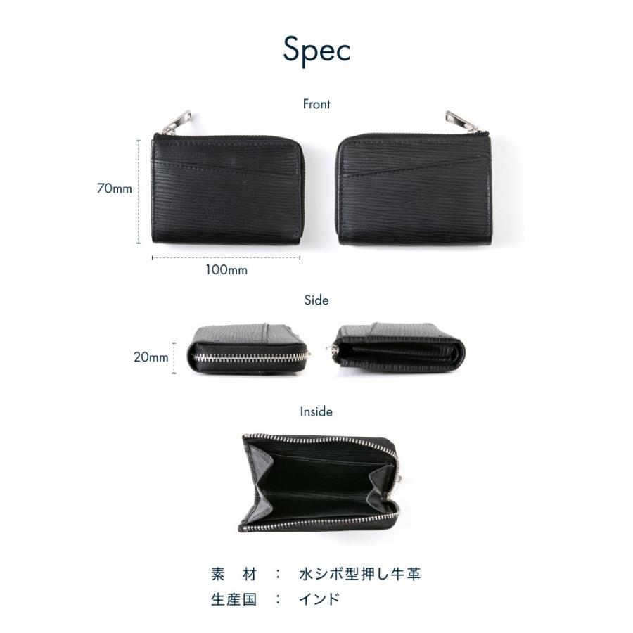 財布 ミ二サイフ 小銭入れ コインケース Δ(デルタ) 水シボ ジップ メンズ レディース 革 名入れ  おしゃれ コンパクト |  | 14