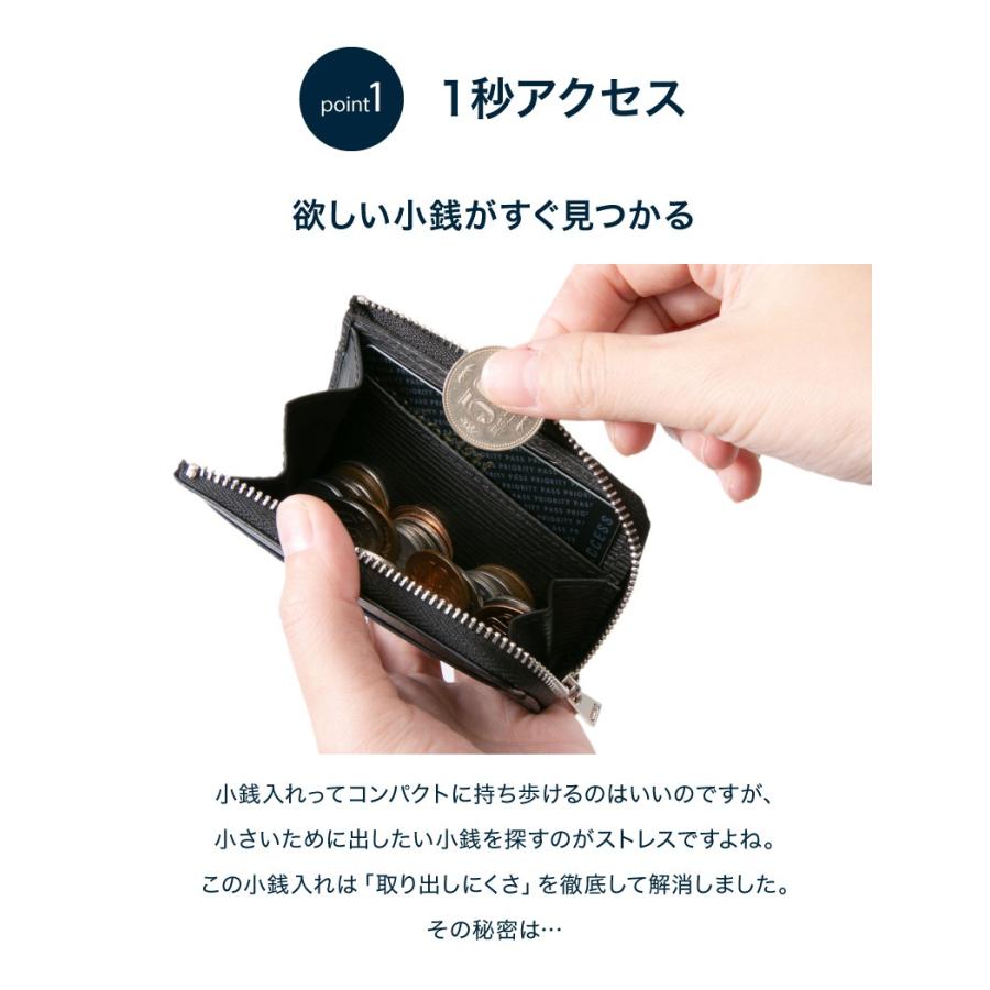 財布 ミ二サイフ 小銭入れ コインケース Δ(デルタ) 水シボ ジップ メンズ レディース 革 名入れ  おしゃれ コンパクト |  | 07