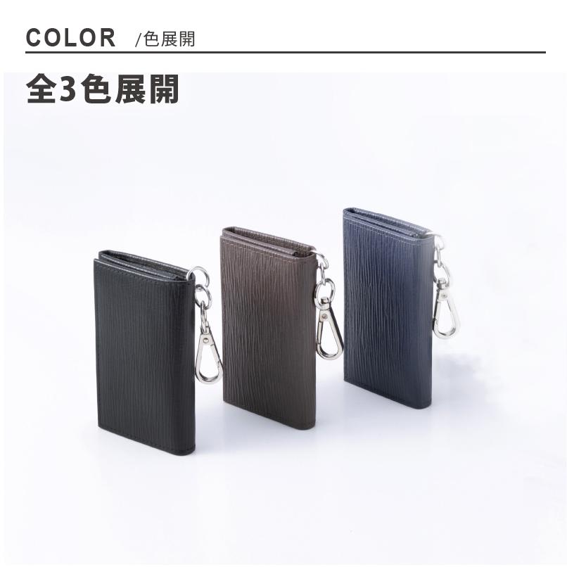 キーケース メンズ レディース 革 かわいい 小銭入れ 名入れ キーケース メンズ レディース 革 かわいい 小銭入れ 名入れ