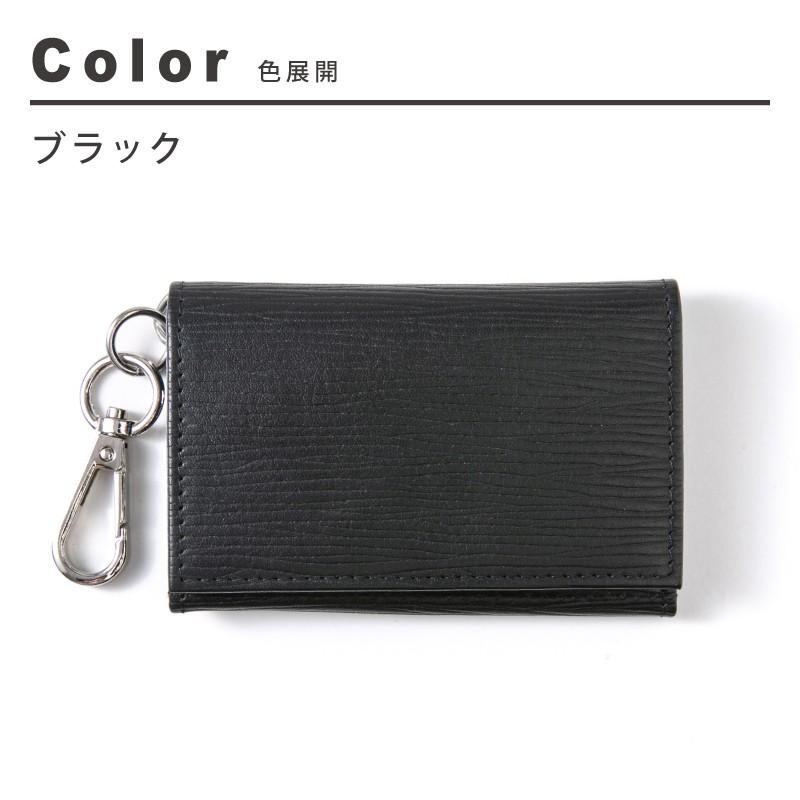 キーケース メンズ レディース 革 かわいい 小銭入れ 名入れ カードケース 三つ折り シボ コインケース 財布 ジップ フック おしゃれ |  | 13