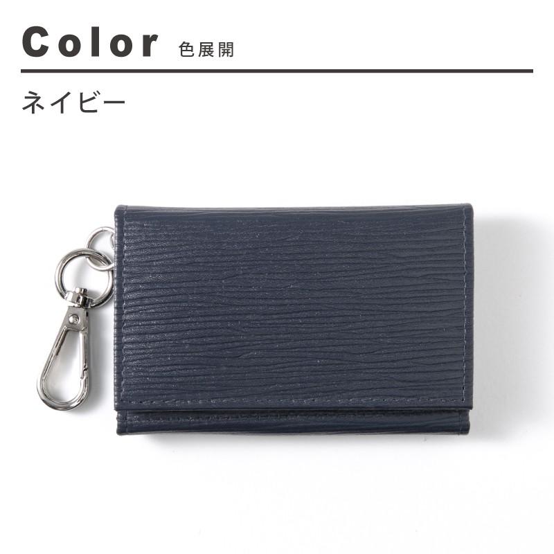 キーケース メンズ レディース 革 かわいい 小銭入れ 名入れ カードケース 三つ折り シボ コインケース 財布 ジップ フック おしゃれ |  | 14