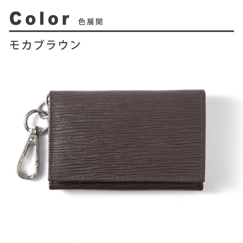キーケース メンズ レディース 革 かわいい 小銭入れ 名入れ カードケース 三つ折り シボ コインケース 財布 ジップ フック おしゃれ |  | 15