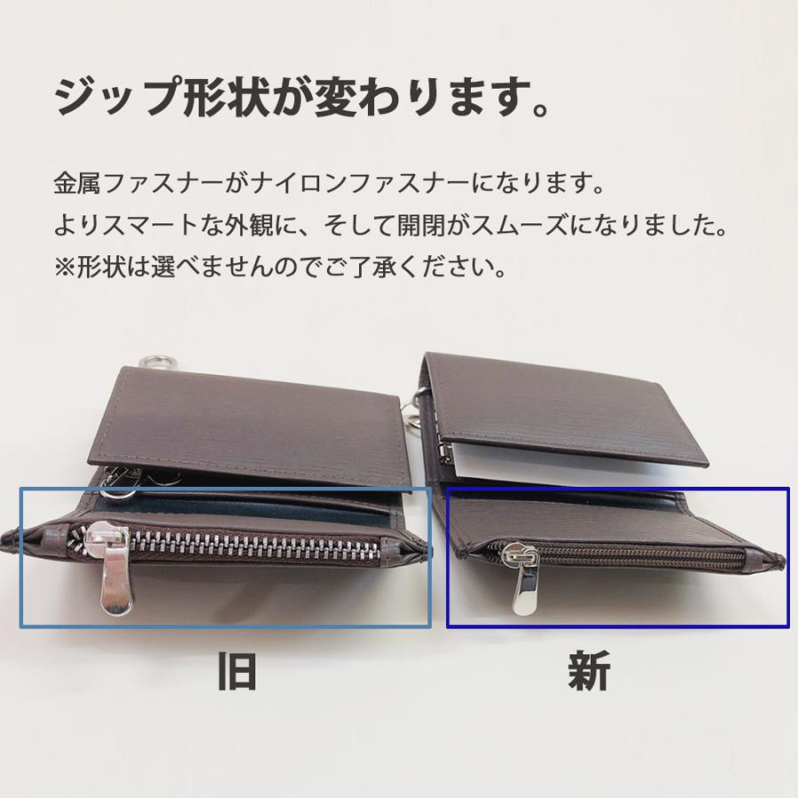 【J】　LUCKY JOHN2点セット コイン&カードケース　キーフォブ J様専用】 LUCKY JOHN2点セット コイン&カードケース キーフォブ