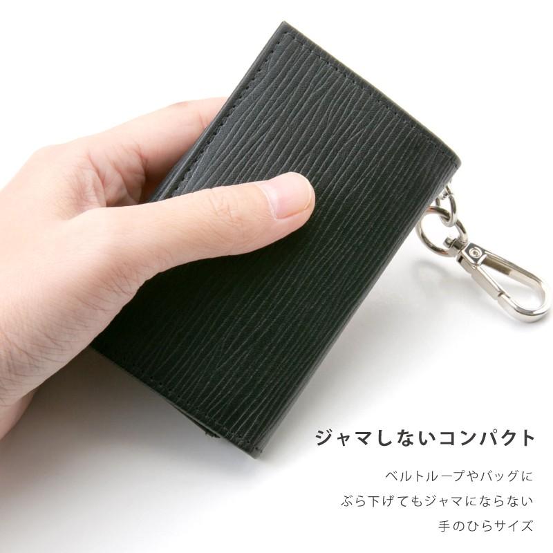 キーケース メンズ レディース 革 かわいい 小銭入れ 名入れ キーケース メンズ レディース 革 かわいい 小銭入れ 名入れ