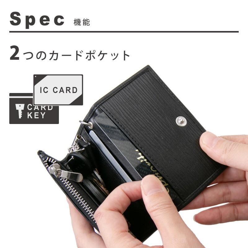 キーケース メンズ レディース 革 かわいい 小銭入れ 名入れ キーケース メンズ レディース 革 かわいい 小銭入れ 名入れ