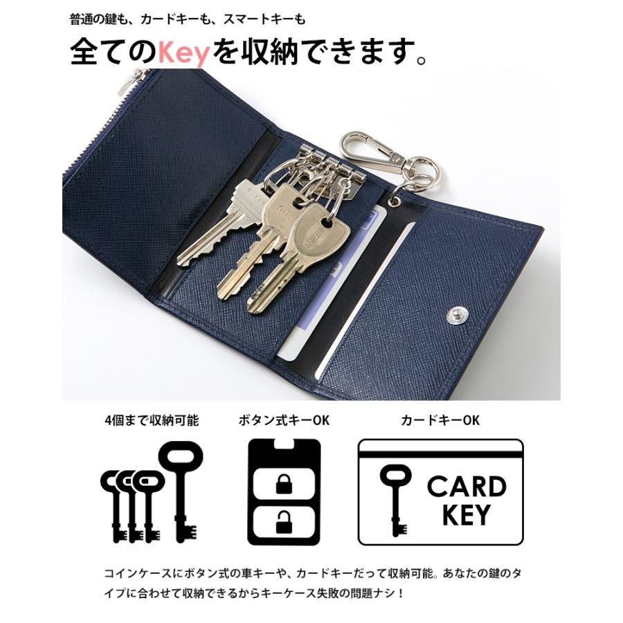 三つ折り キーケース "NaS" カードケース 小銭入れ フック 付き |  | 01