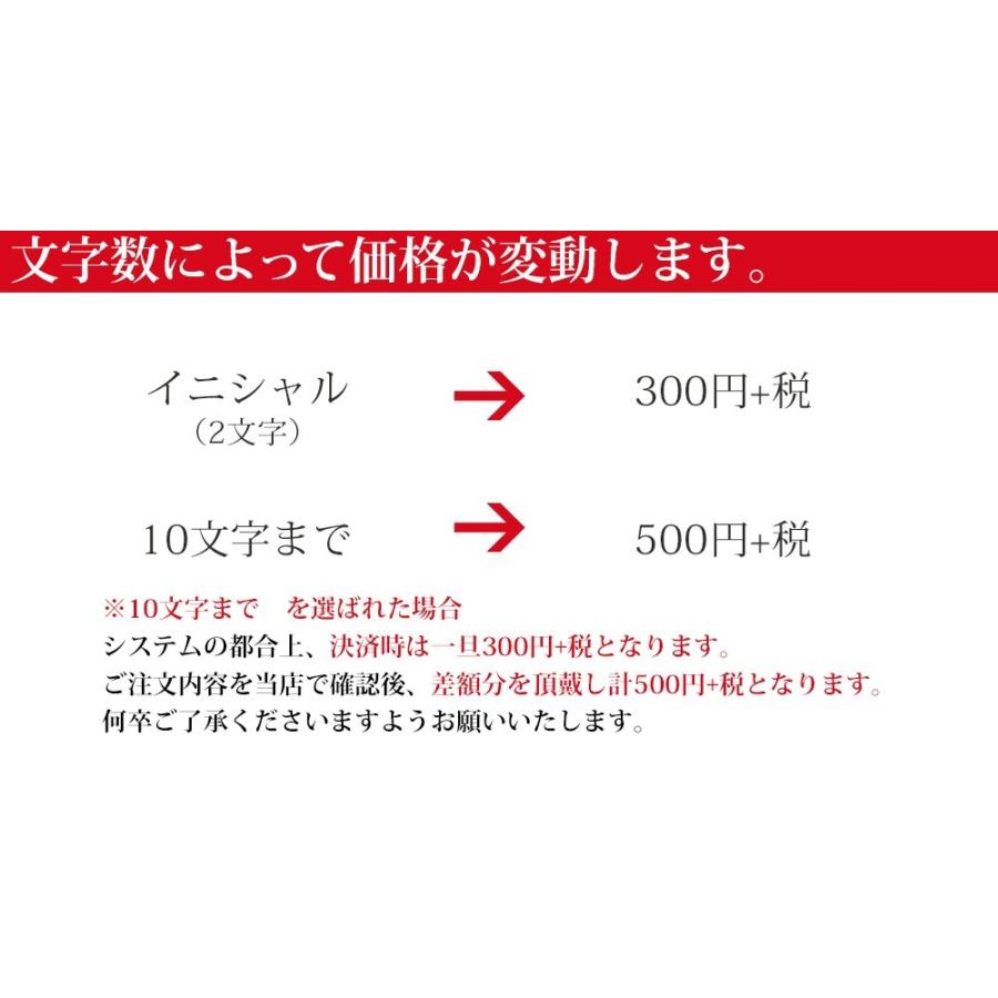 三つ折り キーケース "NaS" カードケース 小銭入れ フック 付き |  | 10