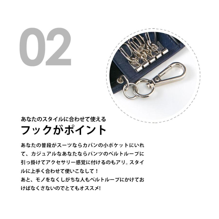 三つ折り キーケース "NaS" カードケース 小銭入れ フック 付き |  | 03