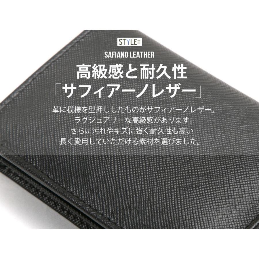 三つ折り キーケース "NaS" カードケース 小銭入れ フック 付き |  | 05
