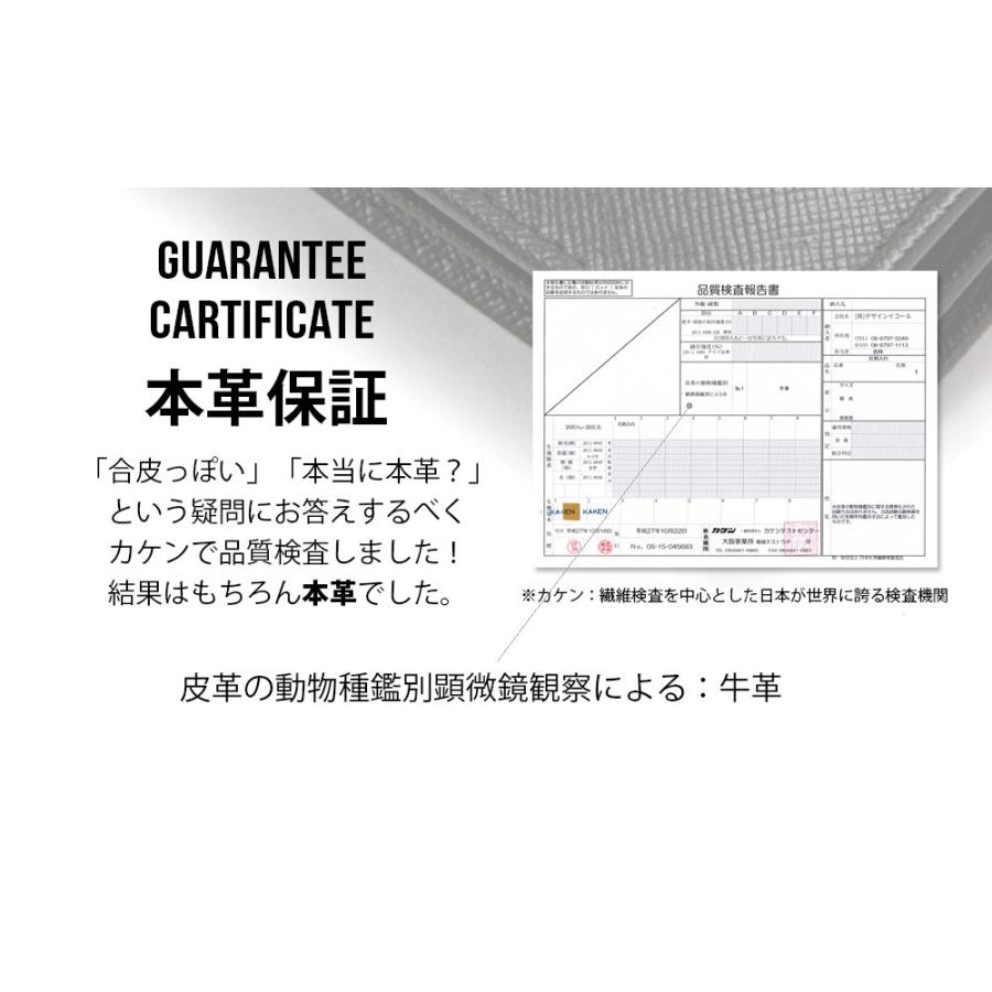 三つ折り キーケース "NaS" カードケース 小銭入れ フック 付き |  | 06