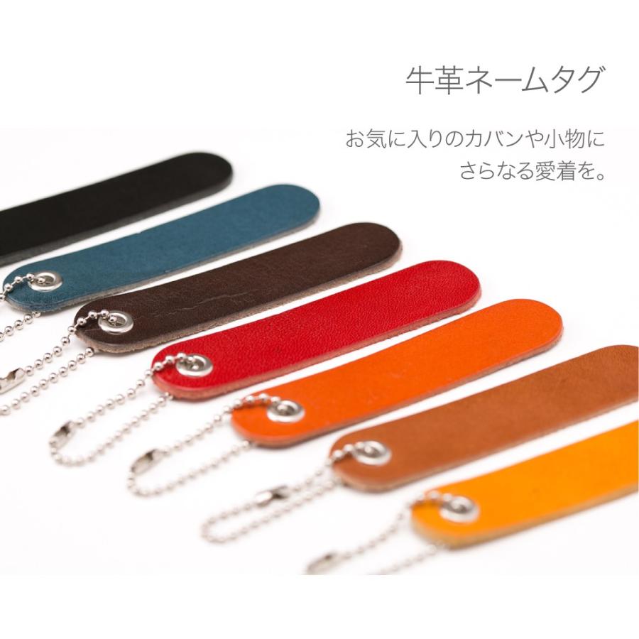 ネームタグ |  | 01