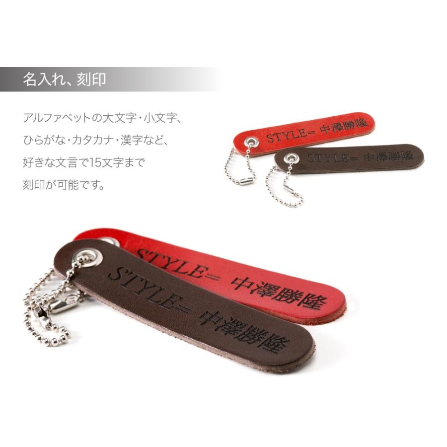 ネームタグ |  | 05